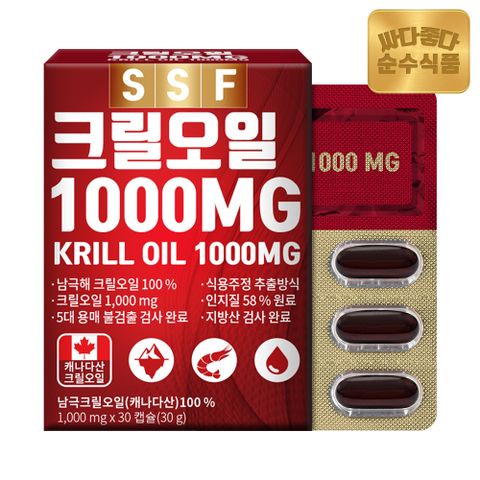 [*봄맞이* 순수식품 건강식품 결제단10%쿠폰 지원]순수식품 크릴오일 1000mg 1박스(30캡슐) / 인지질58% 이상원료