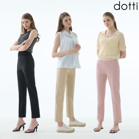 [도티 dotti] 도티 여성 25SS 나일론 뉴테이퍼드 팬츠 3종 (NSBW) - 현대Hmall