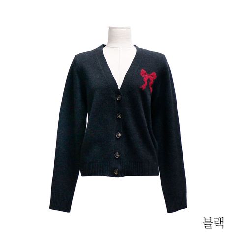[가니] 버니 울블렌드 가디건