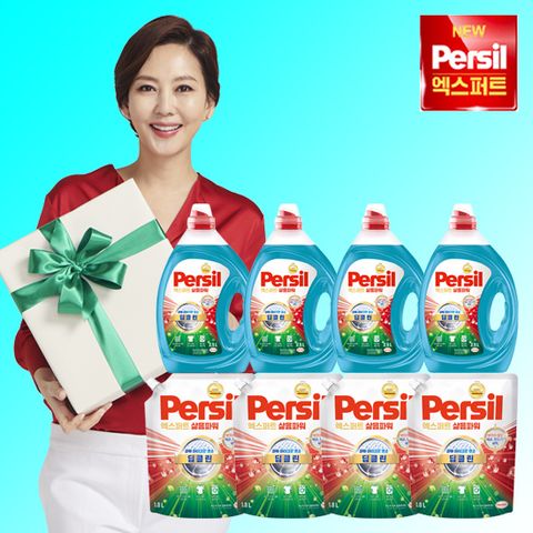 NEW 퍼실 엑스퍼트 삶은파워 맥스 (일반드럼겸용) 2.5L x 4통 + 1.8리터 x 4팩