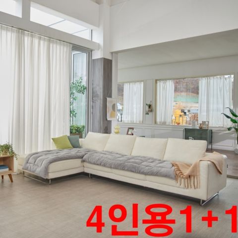 [브로킹] 보온방수 소파매트 1+1세트 (대형/4인용 추천/240x65cm) 
