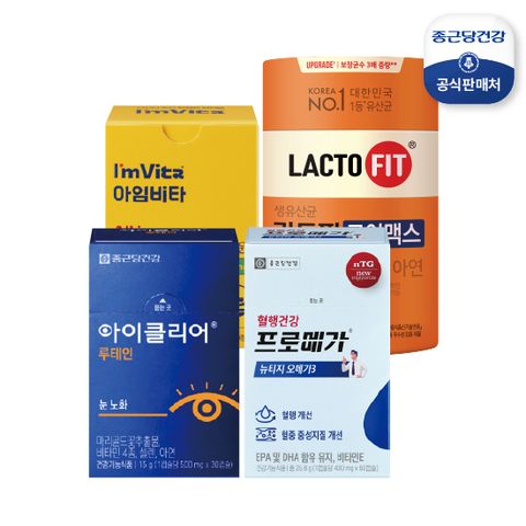 [왕톡재방] 종근당건강 베스트4종(코어맥스 뉴티지오메가3 루테인 멀티비타민)