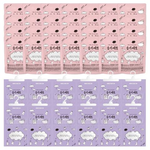 [습기제로]NEW 200g 대용량 제습제 40개(스탠드형28개+옷걸이형12개)