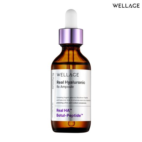 [웰라쥬] 리얼 히알루로닉 알엑스 앰플 55ml 단품