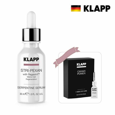 [스페셜] 스트리펙산 서펜타인 세럼 30ml (EXP 25년10월)(+증정 캐비어 아이앰플 3ml 1개)