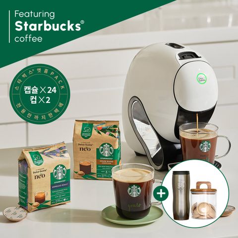 돌체구스토 커피머신 네오 번들팩+스타벅스텀블러+네오캡슐디스펜서