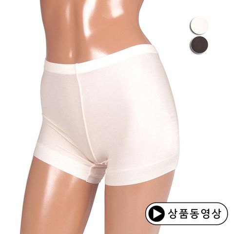 [바풀]SB VM 2025 얇은 스판 누디 사각팬티 (90 ∼ 105 )