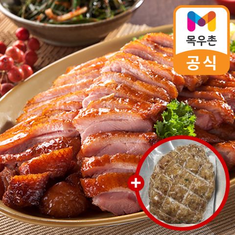 [떡갈비증정][목우촌] 허브갈릭 훈제오리 슬라이스 210g ×4팩 + 소스2봉