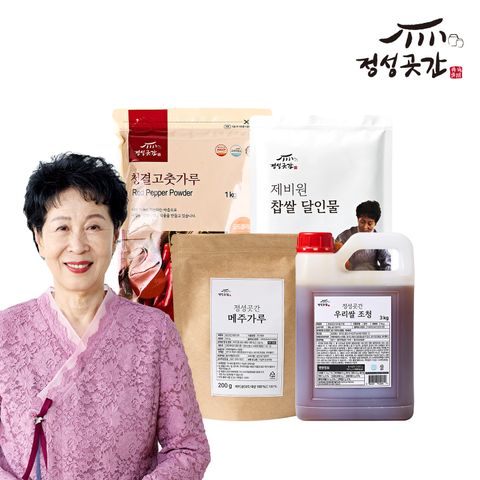 최명희 종가 전통 수제 고추장 만들기세트