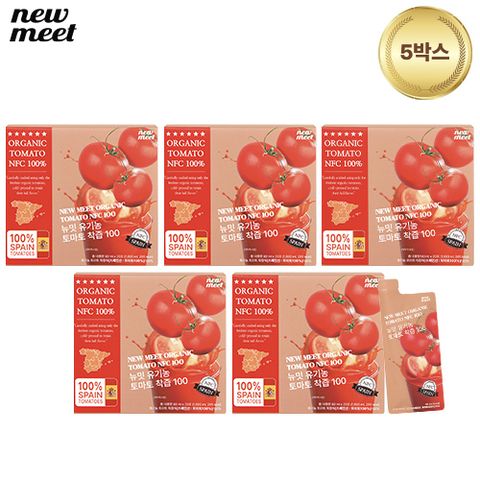 [100% 스페인 유기농] 뉴밋 토마토 착즙 100 총 100포 (5박스)