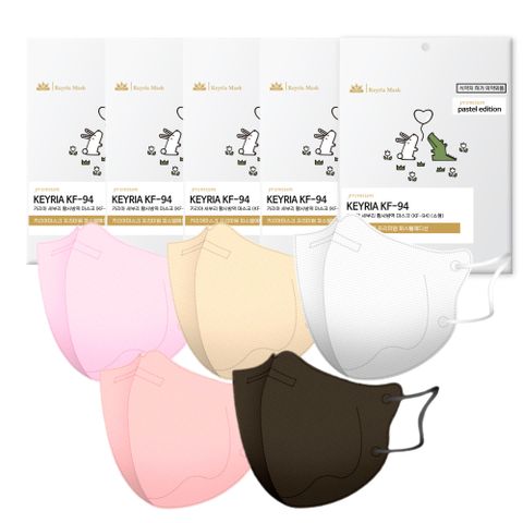 (소형)[키리아] KF94 귀편한 새부리형 컬러마스크 100매