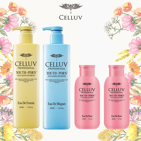 [CELLUV] 셀럽 YOUTH PDRN 샴푸 450ml 프리지아x1통 + 뮤게x1통 + 로즈 200ml x 2통