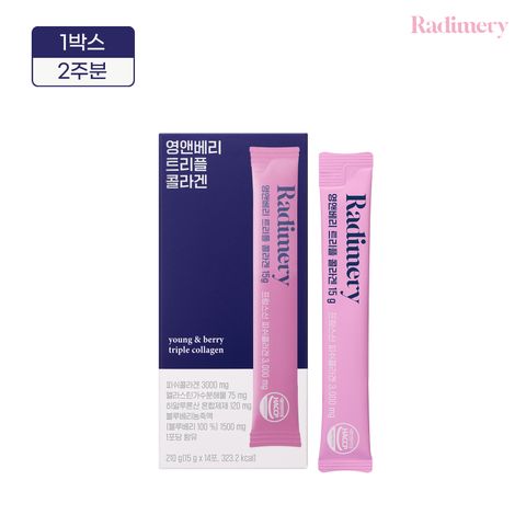 라디메리 영앤베리 저분자 피쉬콜라겐 (15g x 14포)
