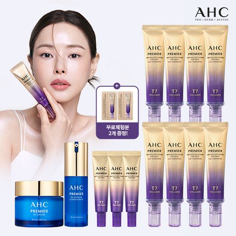 [B5 기초2종] 2025 최신상 AHC 프리미어 앰플 아이크림 포 페이스 라인 타이트닝