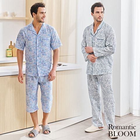 [신영와코루] 2026 로맨틱블룸 올시즌 파자마 패키지 2SET(4종) (남성)