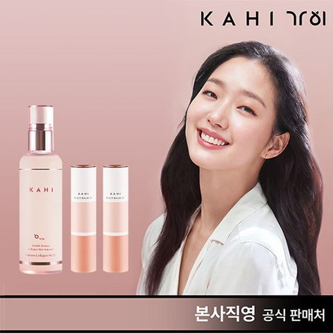 [가히] 멀티밤 CV 본품x2 + 미스트앰플 120mlx1