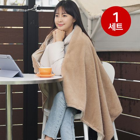 [1세트] 아토만저머니 원적외선 유무선겸용 온열담요