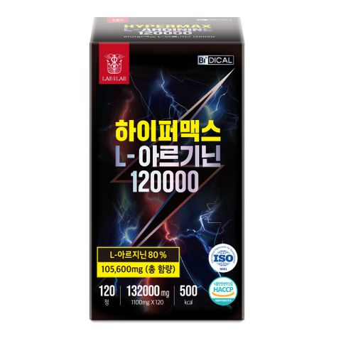 랩온랩 하이퍼맥스 L-아르기닌 120000