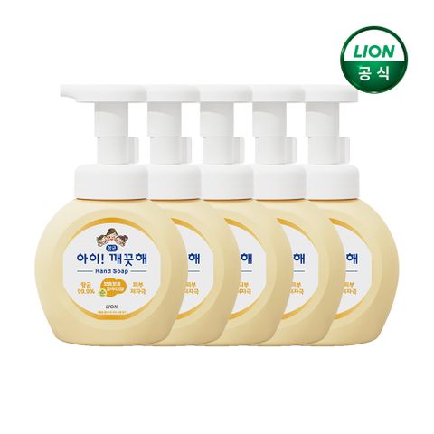 아이깨끗해 핸드워시 순 250ml 용기 x 5개