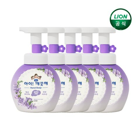 아이깨끗해 핸드워시 블루밍퍼플 250ml 용기 x 5개