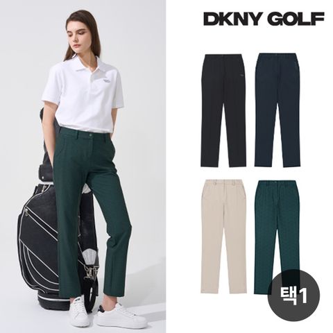 [DKNY골프] 트리코트 팬츠 여성 4컬러 택1 S