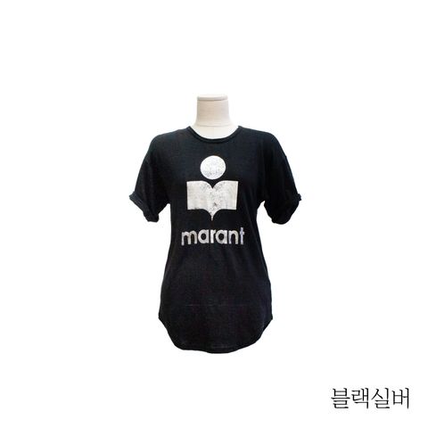 [이자벨마랑] 콜디 린넨 티셔츠(TS0004FA)