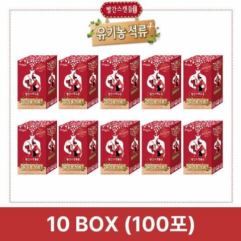 빨간스캔들 유기농 석류+콜라겐 젤리 100포