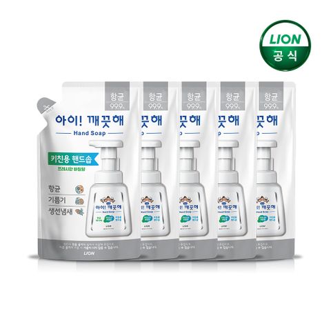 아이깨끗해 핸드워시 키친 200ml 리필 x 5개