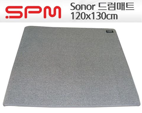 소노전자드럼매트/드럼매트/소노드럼매트/전자드럼매트