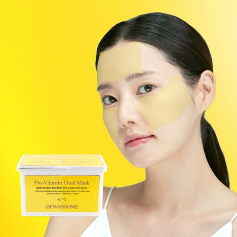 [듀어썸] 프로 비타민 듀얼 마스크 160매 (모닝 80매 / 나이트 80매)