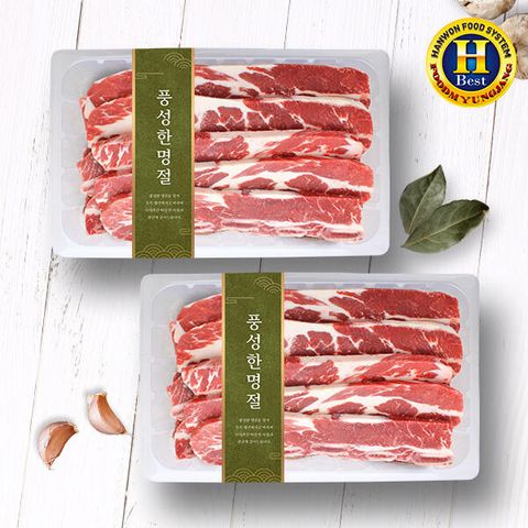꽃갈비포함 LA갈비원육 4kg (2kg + 2kg 뉴질랜드산)