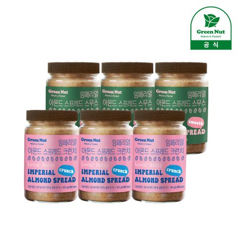 (Hmall)임페리얼 아몬드 스프레드 400g X 6병 (크런치 3병+ 스무스 3병) +할인쿠폰