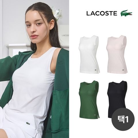 [단품][라코스테] 26SS 피케 여성 브라탑 (런닝형) (1종)