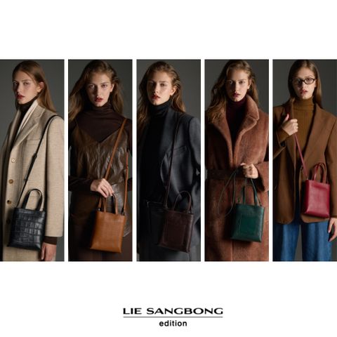 이상봉에디션 투웨이 소가죽 100 숄더크로스백