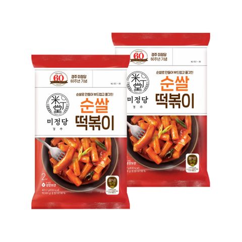 CJ 즐거운동행 미정당 순쌀떡볶이 2인분(401.2g) x2개