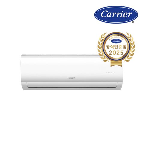 [현대홈쇼핑] 캐리어 인버터 5등급 벽걸이 에어컨 10평 DARB-0101FAWSD 전국기본설치비포함
