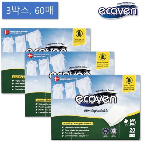 [에코벤 초고농축 시트세제]덴마크 활성효소 시트형 세탁세제 20매X3박스(총 60매) 중성세제