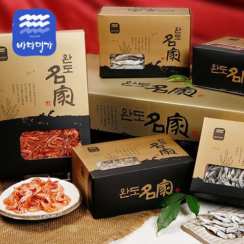 [완도명가] 웰빙세트4호(건새우500g/자멸치500g/소멸치500g/중멸치500g/다시멸치500g)