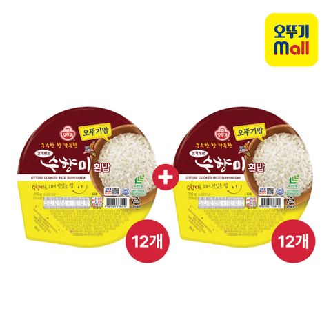 [오뚜기] 오뚜기밥 수향미밥 210g 12+12개