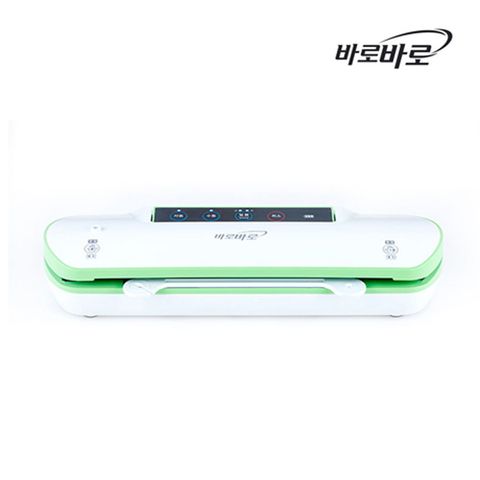 [무궁화]무선 진공포장기 MVP-2510