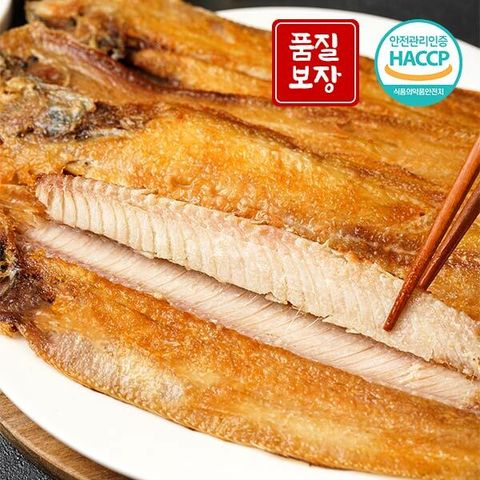 반건조 황금빛 박대 특大 5미(33∼35cm)/군산 제조
