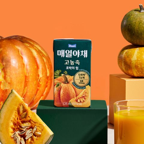 매일야채 고농축 호박의힘 2박스(48팩)
