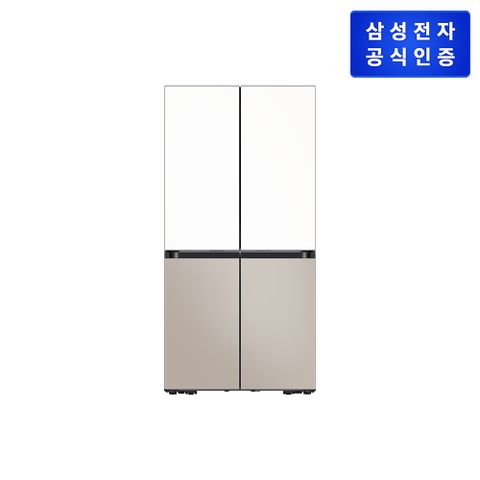 [추가쿠폰] 삼성 비스포크 AI 하이브리드 냉장고 4도어 키친핏 Max 637L [RM70F64R1ZG]