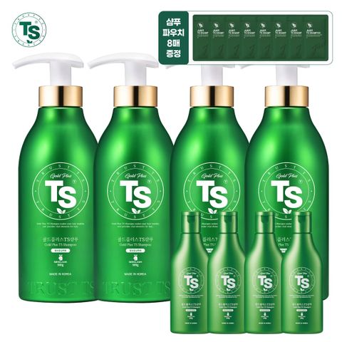 TS골드플러스샴푸500gx4개+TS골드플러스샴푸100gx4개+TS저스트샴푸 6gx8개