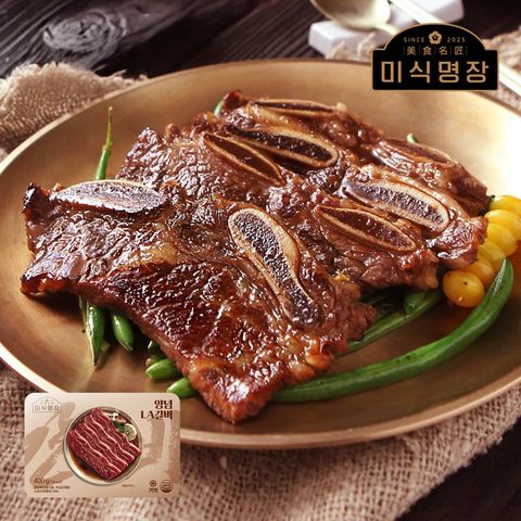 미식명장 양념LA갈비 7팩