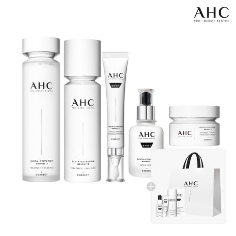 [AHC] 프로샷 글루타 브라이트닝 5종 세트(세럼+아이크림+에멀전+에센스+크림)+쇼핑백+디럭스키트