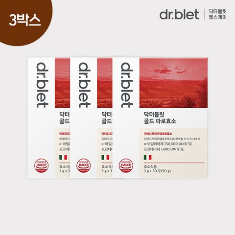 닥터블릿 골드 파로효소 3박스