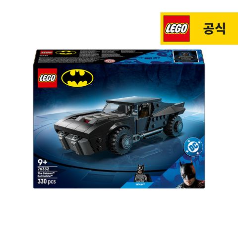 레고 슈퍼히어로 76332 배트맨™ 배트모빌™ [레고공식]