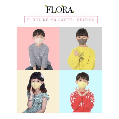 [플로라] 키리아 KF94 새부리형 컬러 마스크 100장 (소형)