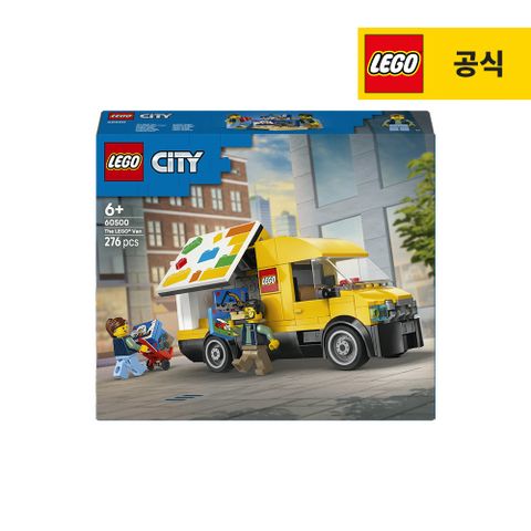레고 시티 60500 레고® 밴 [레고공식]